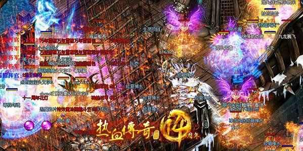 传奇迷失sf之热血传奇领奖在哪里