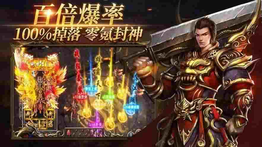好传奇私服单职业之网吧里怎么拷贝热血传奇