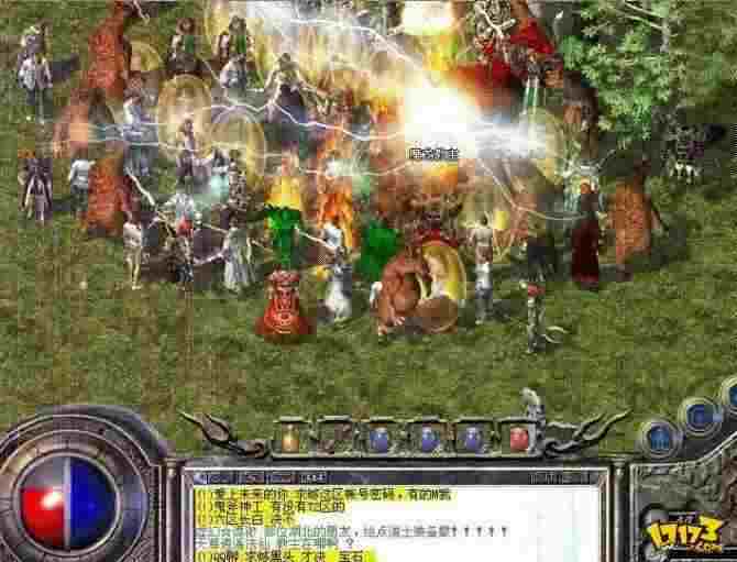 变态传奇无级别玩法指南：从新手到高玩的实战技巧