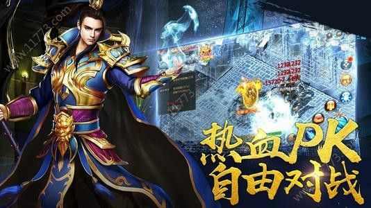 超级变态网通传奇新手该怎么做任务