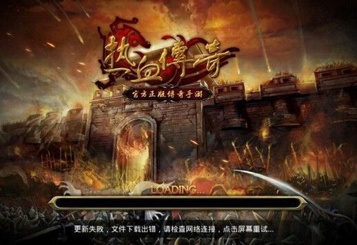 好sf打金sf传奇网站之传奇私服怎么官方授权
