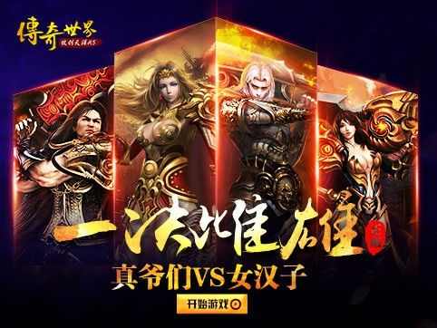 搜999sf用启蒙点怎样进行兑换呢