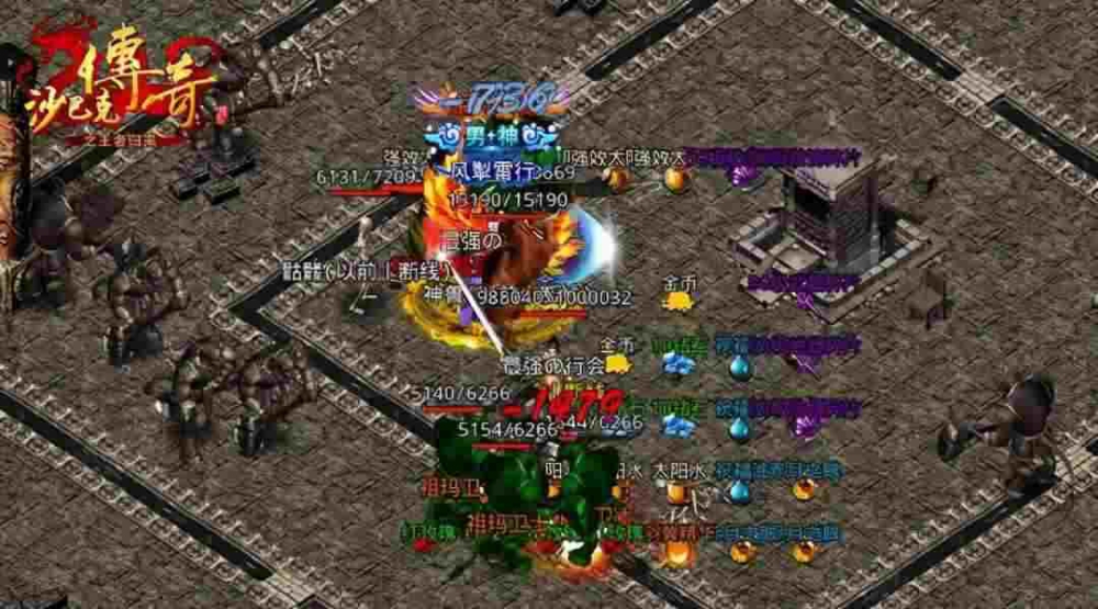 变态传奇刷等级攻略：高效率升级地图与技巧解析