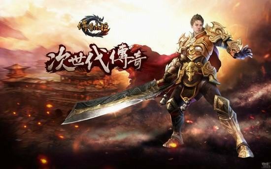 现存的1.76合击版本未知神殿有哪些怪是难以区分的
