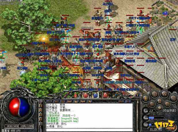 传奇世界私服999之热血传奇三转怎么升级