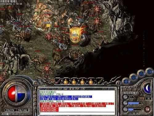 仙侠手机版1.76复古版之热血传奇买的裁决锁定多久