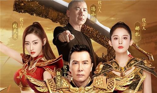 变态传奇冰雪服装打造全攻略 材料获取到进阶技巧解析