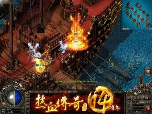 变态传奇手机怎么玩?老鸟实测进阶攻略,从入门到称霸少走弯路 变态传奇手机怎么玩?老鸟实测进阶攻略,从入门到称霸少走弯路