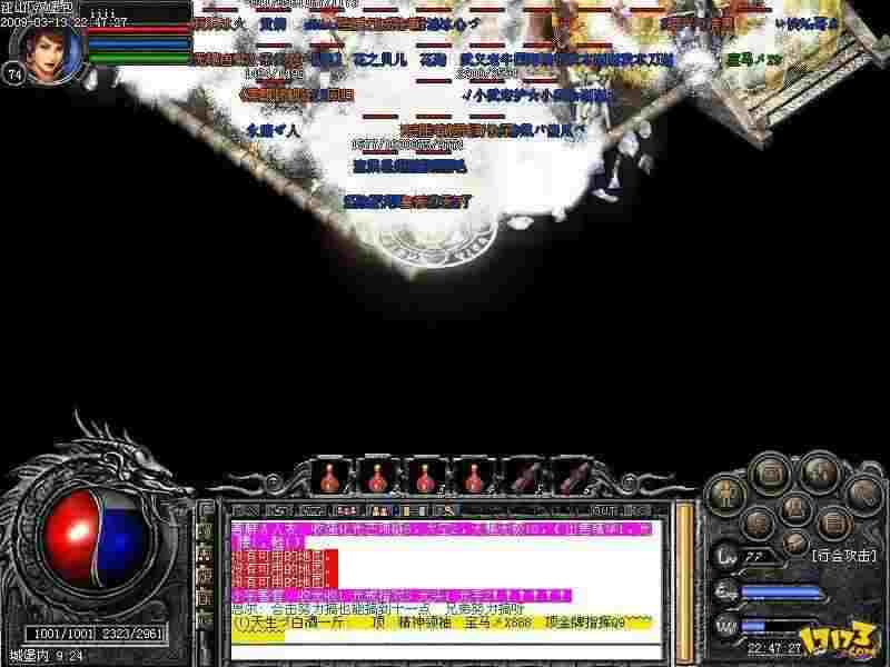 冰雪传奇开服网之热血传奇怀旧版雄心怎么打