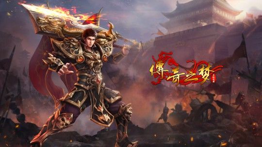 中变网通私服刚开一秒之传奇私服幽灵古船怎么去