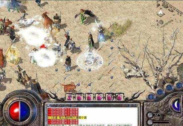 经典网通轻变传世之热血传奇道士怎么打江山