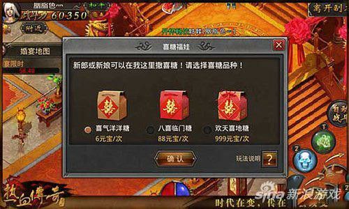 变态传奇刀光柱打怪技巧 实战经验助你高效清场