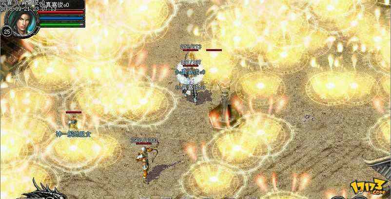 霸业变态传奇怎么玩?老鸟实测高效上手指南 霸业变态传奇怎么玩?老鸟实测高效上手指南