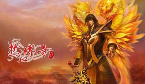 传奇加速超变之传奇世界私服版本怎么做